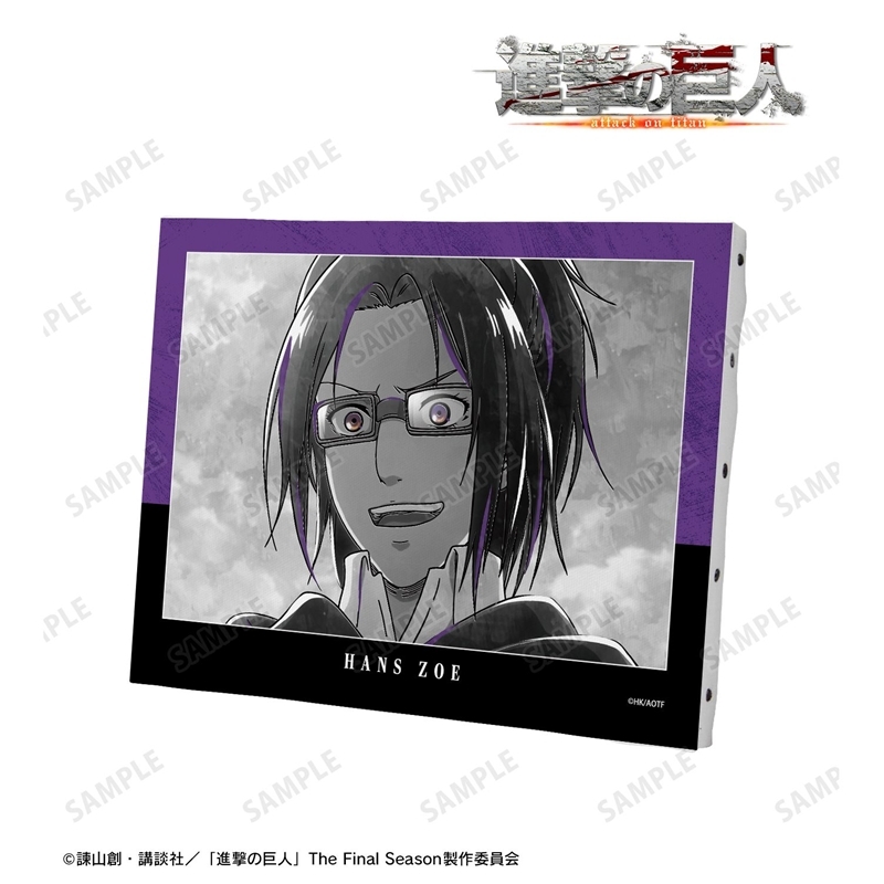 [Pre-order] "Attack on Titan" Hans Ani-Art BLACK LABEL Vol. 3 F0 Canvas Board
