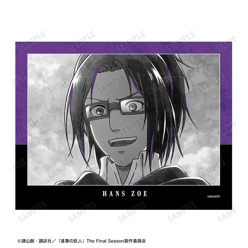 [Pre-order] "Attack on Titan" Hans Ani-Art BLACK LABEL Vol. 3 F0 Canvas Board