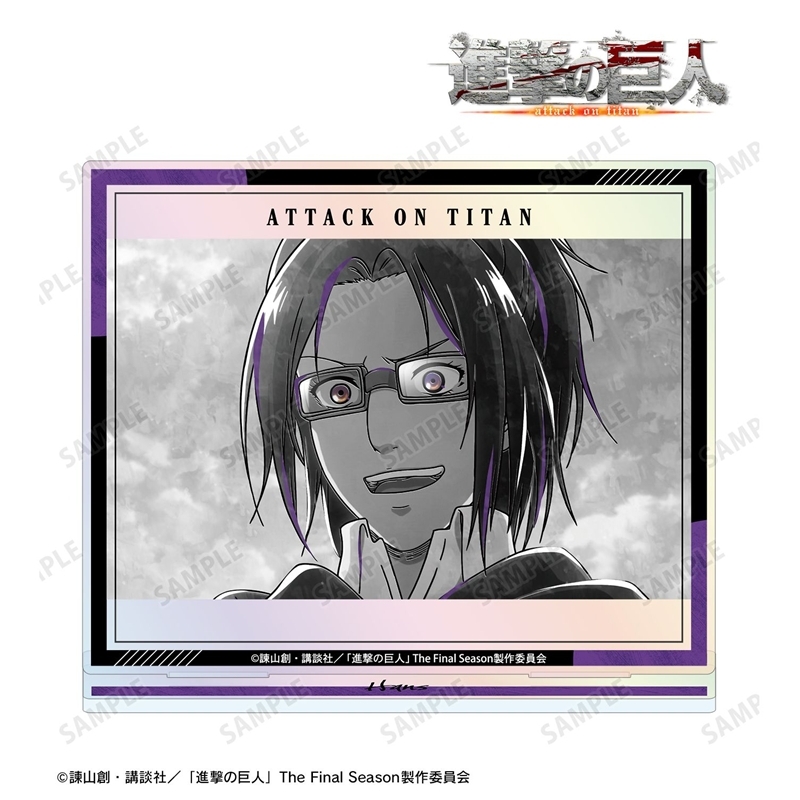 [Pre-order] "Attack on Titan" Hans Ani-Art BLACK LABEL Vol. 3 Aurora Acrylic Stand