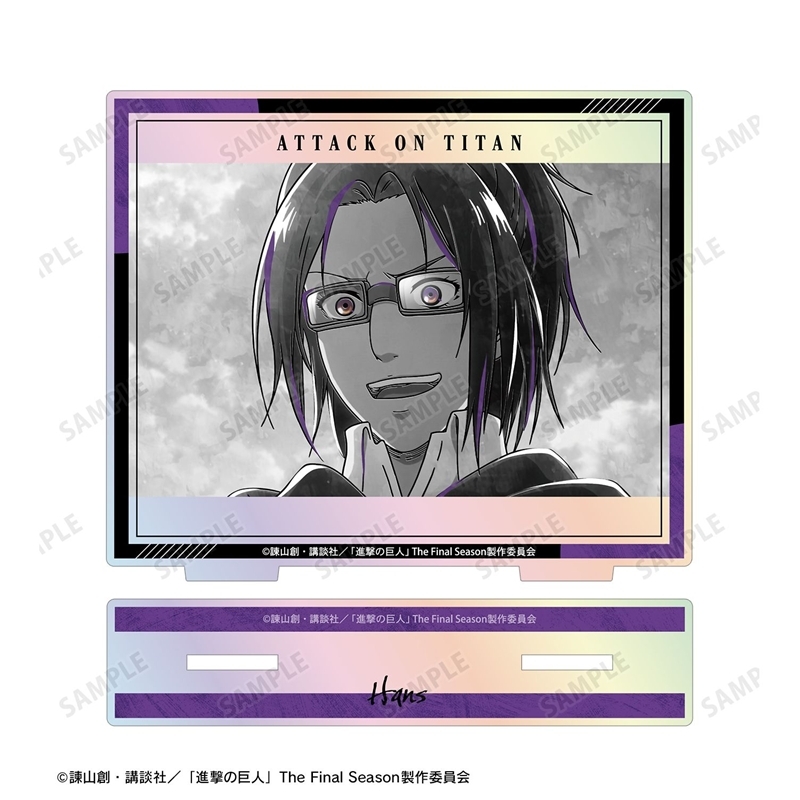 [Pre-order] "Attack on Titan" Hans Ani-Art BLACK LABEL Vol. 3 Aurora Acrylic Stand