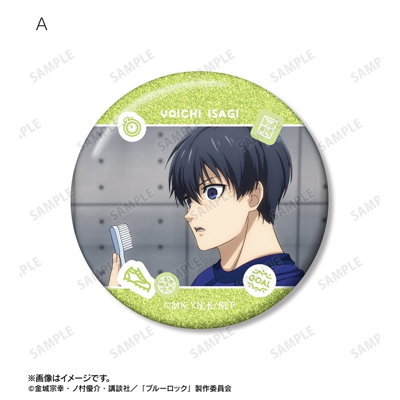 [Pre-order] "Blue Lock" Isagi Yoichi Scenes Glitter Can Badge 2 Set