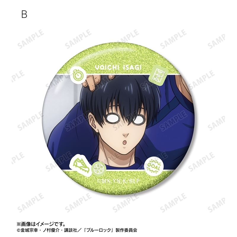 [Pre-order] "Blue Lock" Isagi Yoichi Scenes Glitter Can Badge 2 Set