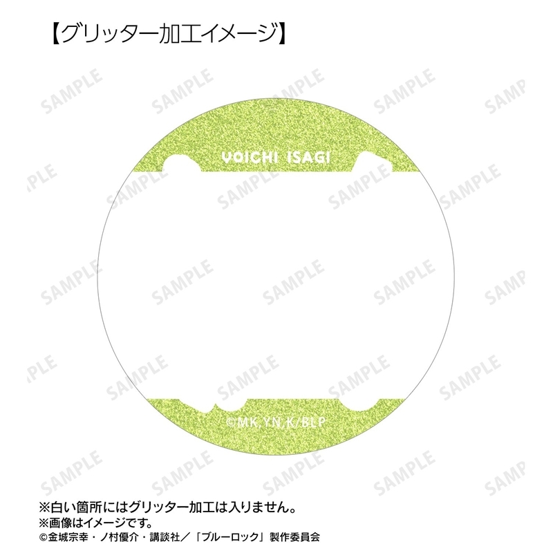 [Pre-order] "Blue Lock" Isagi Yoichi Scenes Glitter Can Badge 2 Set