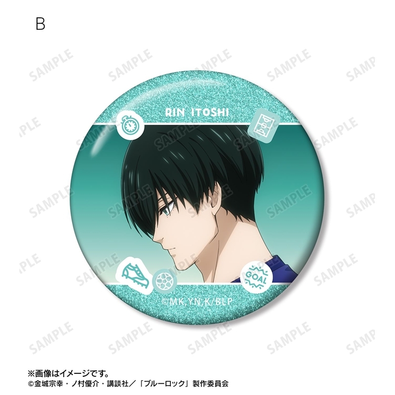 [Pre-order] "Blue Lock" Itoshi Rin Scenes Glitter Can Badge 2 Set