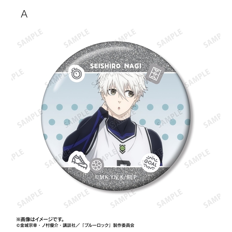 [Pre-order] "Blue Lock" Nagi Seishiro Scenes Glitter Can Badge 2 Set