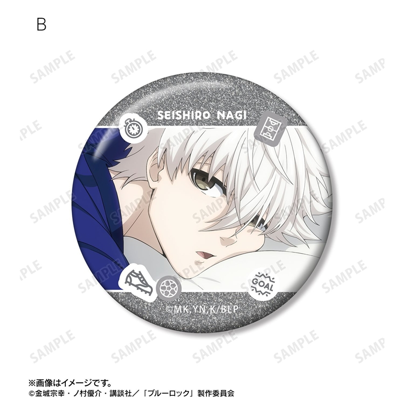 [Pre-order] "Blue Lock" Nagi Seishiro Scenes Glitter Can Badge 2 Set