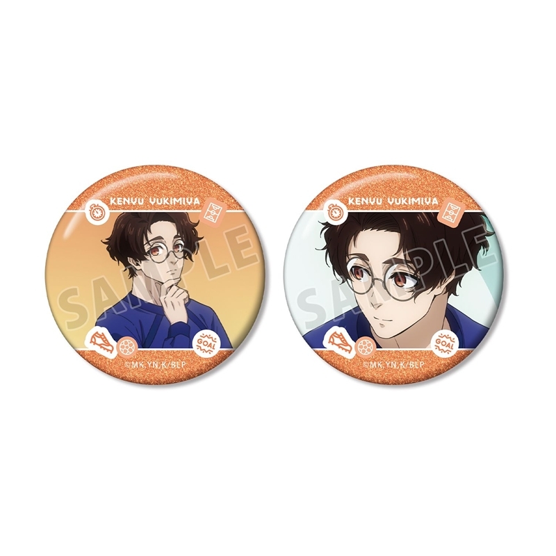 [Pre-order] "Blue Lock" Yukimiya Kenyu Scenes Glitter Can Badge 2 Set