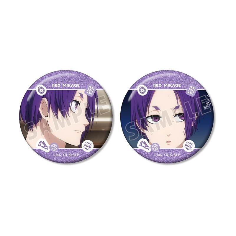 [Pre-order] "Blue Lock" Mikage Reo Scenes Glitter Can Badge 2 Set