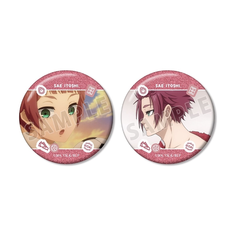 [Pre-order] "Blue Lock" Itoshi Sae Scenes Glitter Can Badge 2 Set