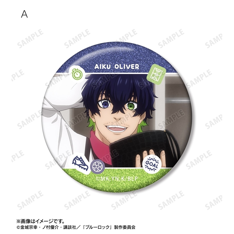 [Pre-order] "Blue Lock" Oliver Aiku Scenes Glitter Can Badge 2 Set