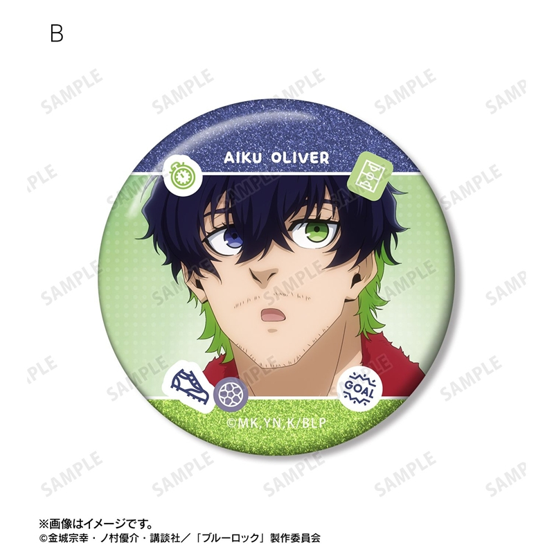 [Pre-order] "Blue Lock" Oliver Aiku Scenes Glitter Can Badge 2 Set