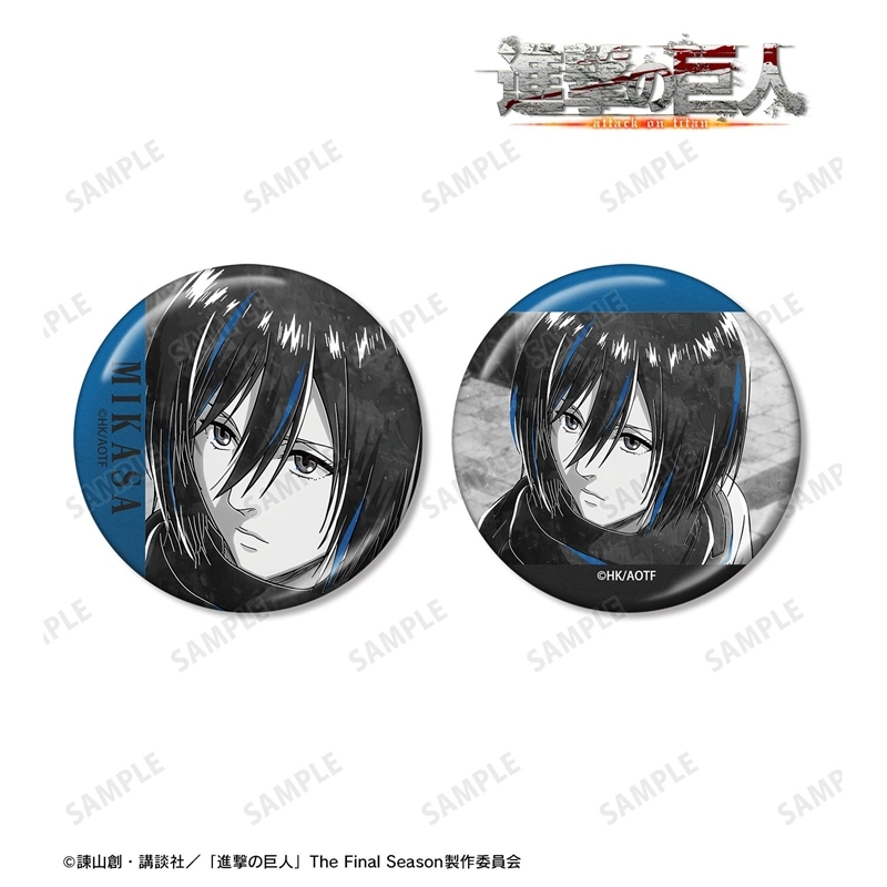 [Pre-order] "Attack on Titan" Mikasa Ani-Art BLACK LABEL Vol. 3 Metallic Can Badge 2 Set