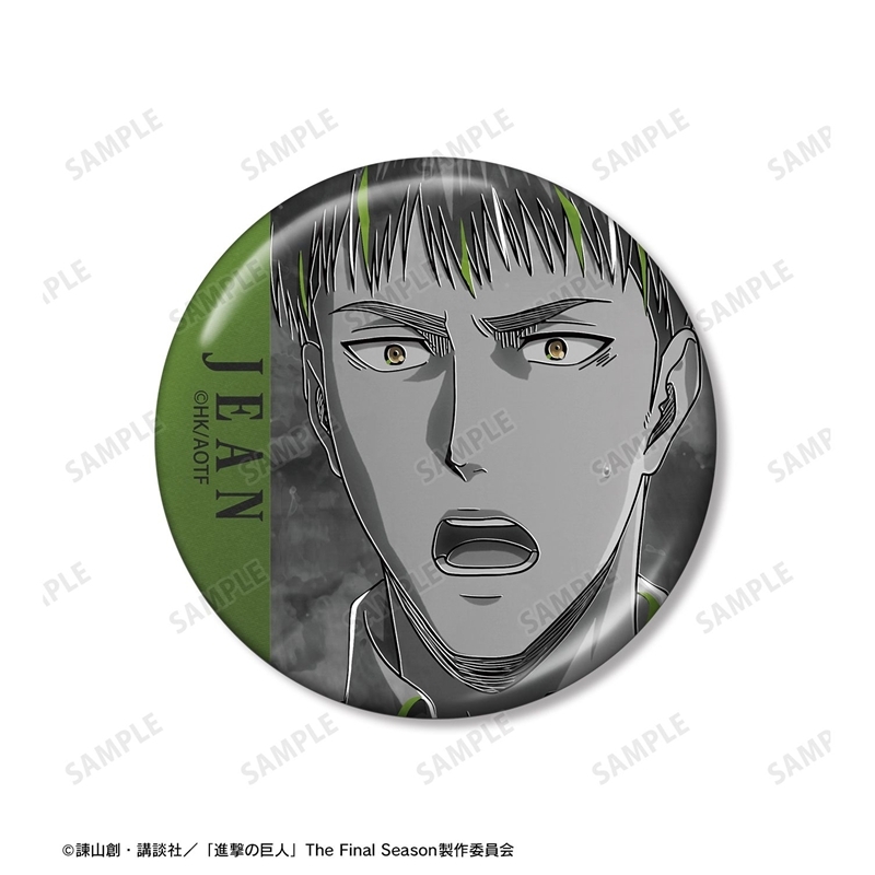[Pre-order] "Attack on Titan" Jean Ani-Art BLACK LABEL Vol. 3 Metallic Can Badge 2 Set