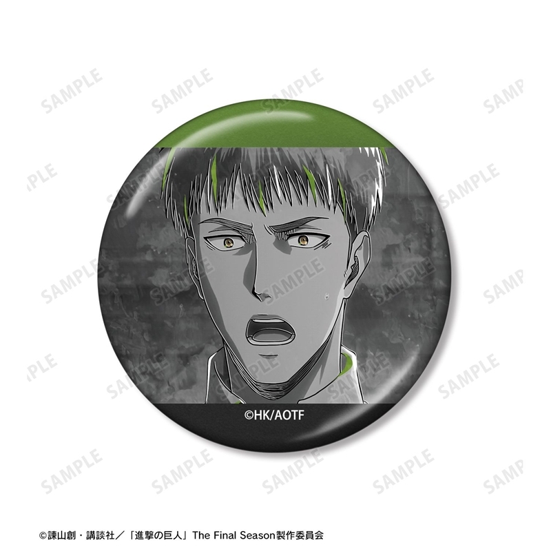 [Pre-order] "Attack on Titan" Jean Ani-Art BLACK LABEL Vol. 3 Metallic Can Badge 2 Set