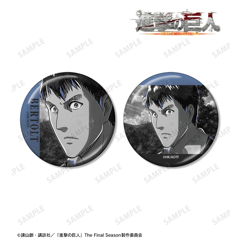 [Pre-order] "Attack on Titan" Bertolt Ani-Art BLACK LABEL Vol. 3 Metallic Can Badge 2 Set