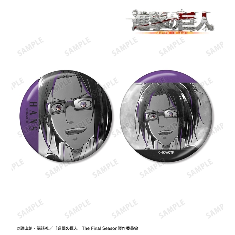 [Pre-order] "Attack on Titan" Hans Ani-Art BLACK LABEL Vol. 3 Metallic Can Badge 2 Set