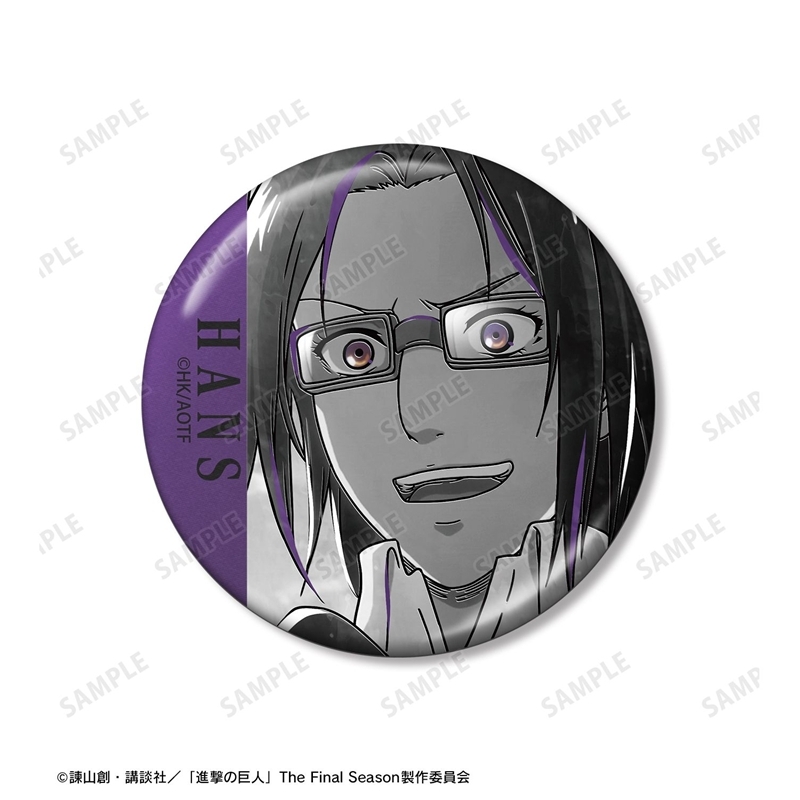 [Pre-order] "Attack on Titan" Hans Ani-Art BLACK LABEL Vol. 3 Metallic Can Badge 2 Set