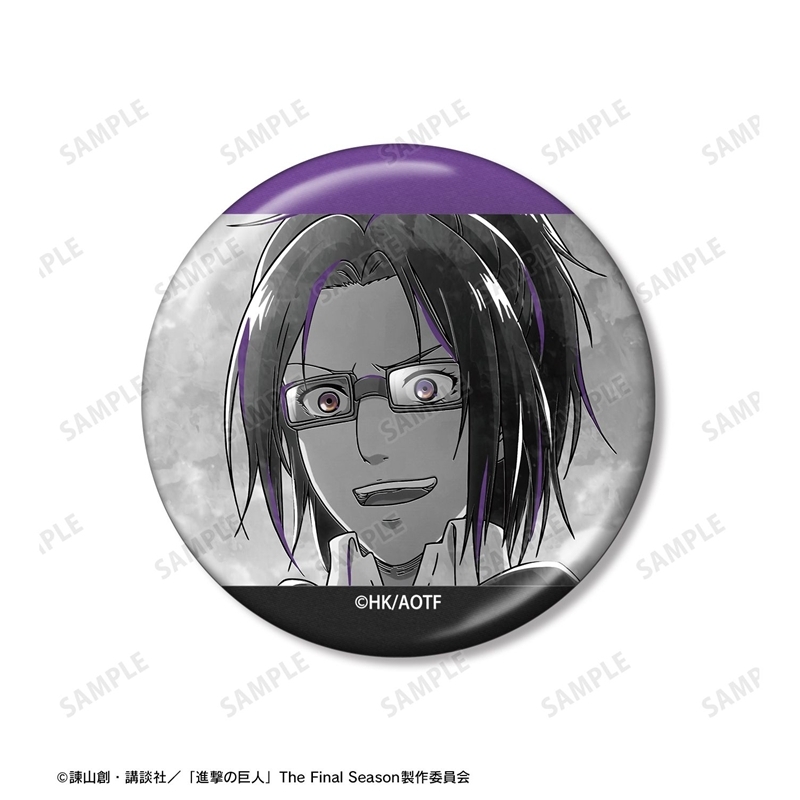 [Pre-order] "Attack on Titan" Hans Ani-Art BLACK LABEL Vol. 3 Metallic Can Badge 2 Set