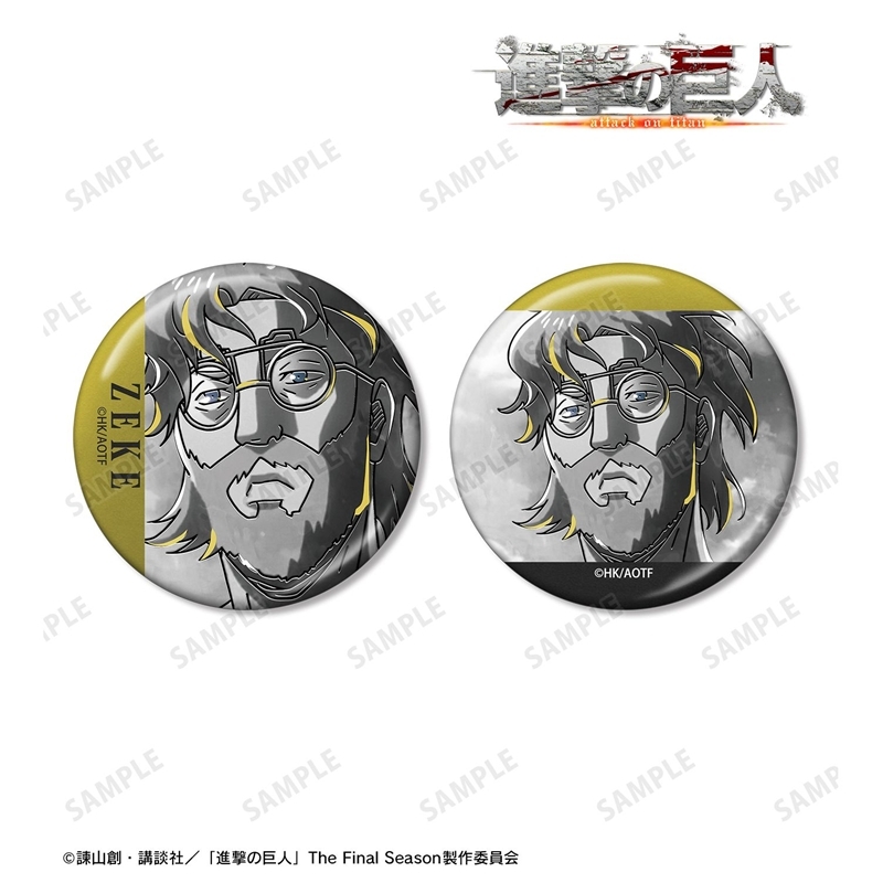 [Pre-order] "Attack on Titan" Zeke Ani-Art BLACK LABEL Vol. 3 Metallic Can Badge 2 Set