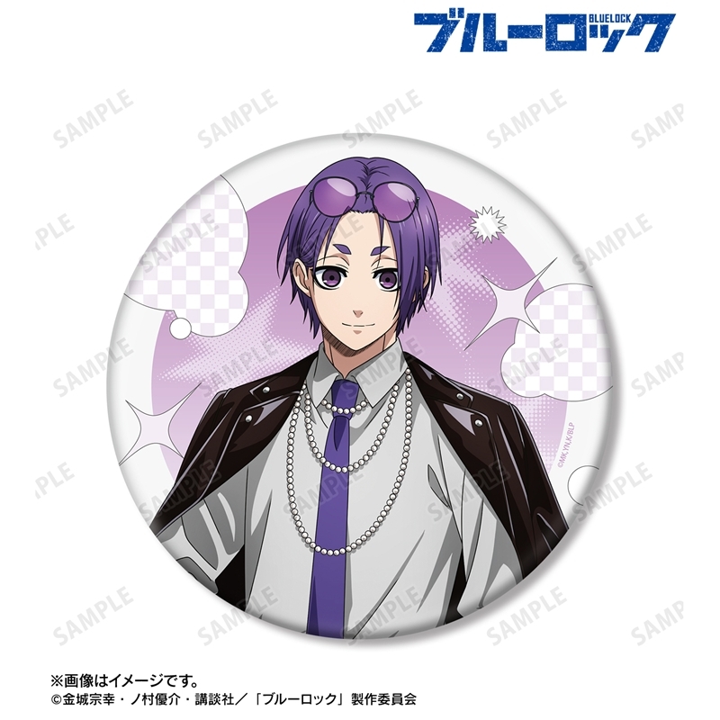 [Pre-order] "Blue Lock" Original Illustration Mikage Reo Monotone Street Fashion Ver. Big Can Badge