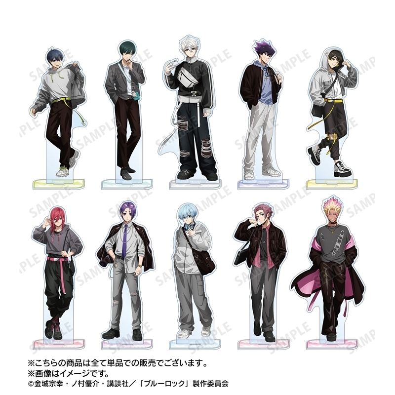 [Pre-order] "Blue Lock" Original Illustration Karasu Tabito Monotone Street Fashion Ver. Big Acrylic Stand