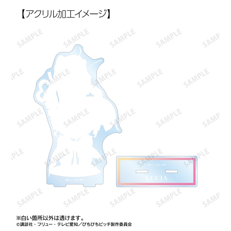 [Pre-order] "Mermaid Melody Pichi Pichi Pitch" Original Illustration Lucia Cocktail Glass Ver. Ani-Art Clear Label Big Acrylic Stand