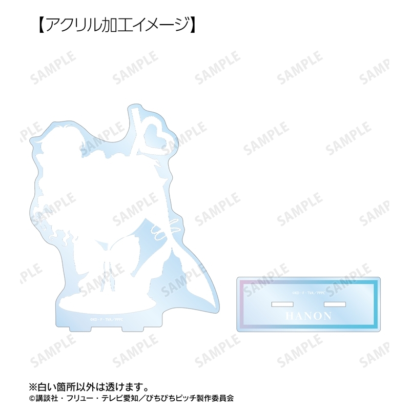 [Pre-order] "Mermaid Melody Pichi Pichi Pitch" Original Illustration Hanon Cocktail Glass Ver. Ani-Art Clear Label Big Acrylic Stand