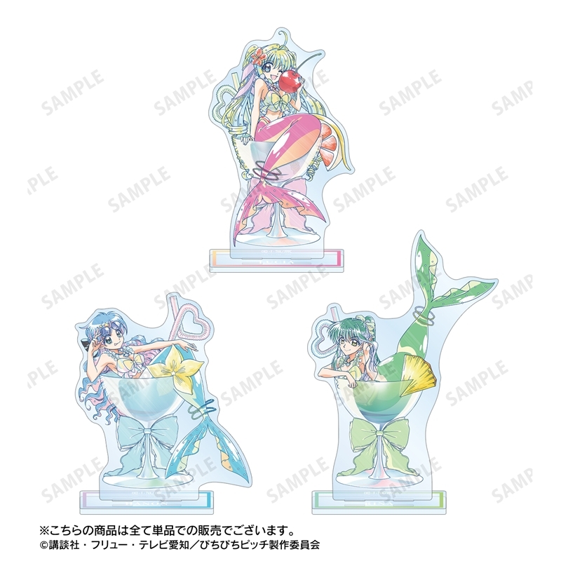 [Pre-order] "Mermaid Melody Pichi Pichi Pitch" Original Illustration Lucia Cocktail Glass Ver. Ani-Art Clear Label Big Acrylic Stand