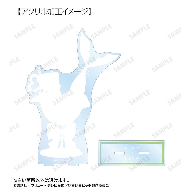 [Pre-order] "Mermaid Melody Pichi Pichi Pitch" Original Illustration Rina Cocktail Glass Ver. Ani-Art Clear Label Big Acrylic Stand