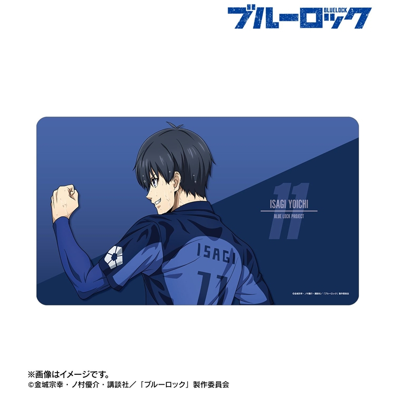 [Pre-order] "Blue Lock" Original Illustration Isagi Yoichi Tatakau Senaka x Rain Ver. Multi Desk Mat