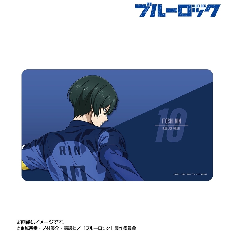 [Pre-order] "Blue Lock" Original Illustration Itoshi Rin Tatakau Senaka x Rain Ver. Multi Desk Mat