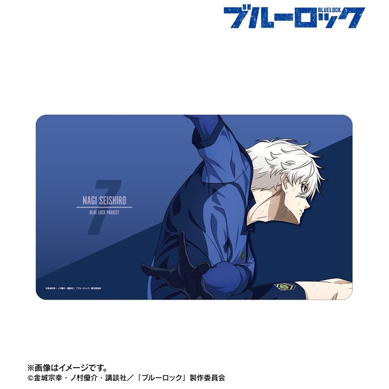 [Pre-order] "Blue Lock" Original Illustration Nagi Seishiro Tatakau Senaka x Rain Ver. Multi Desk Mat