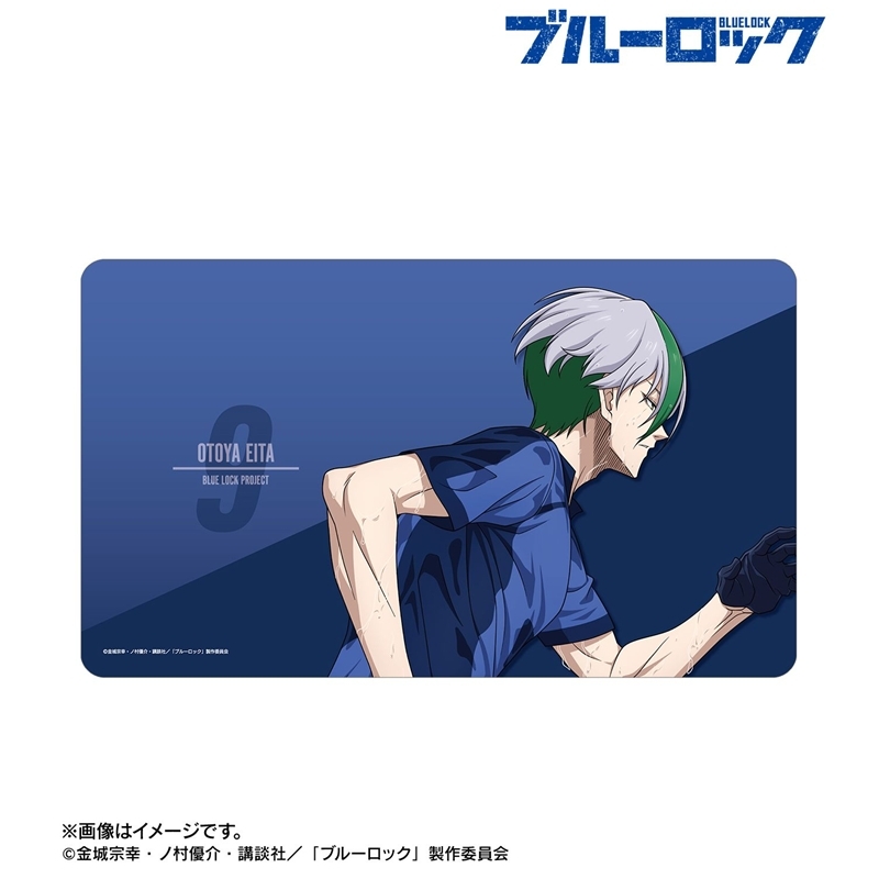 [Pre-order] "Blue Lock" Original Illustration Otoya Eita Tatakau Senaka x Rain Ver. Multi Desk Mat
