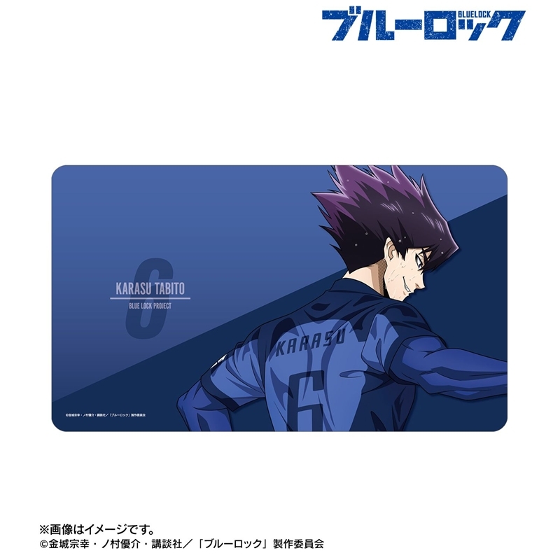 [Pre-order] "Blue Lock" Original Illustration Karasu Tabito Tatakau Senaka x Rain Ver. Multi Desk Mat