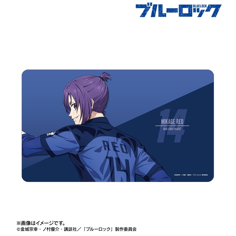 [Pre-order] "Blue Lock" Original Illustration Mikage Reo Tatakau Senaka x Rain Ver. Multi Desk Mat