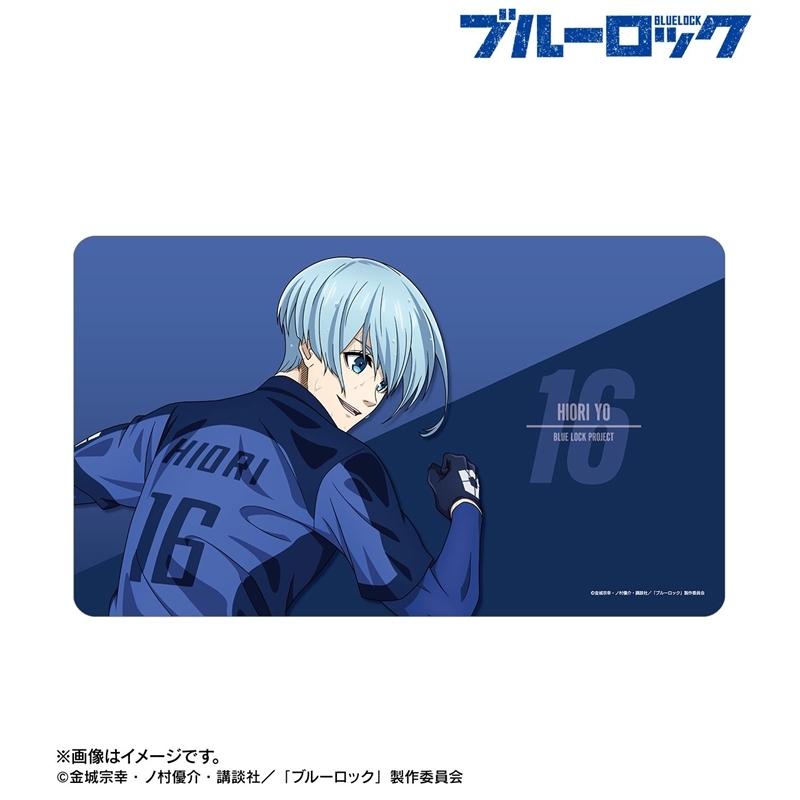 [Pre-order] "Blue Lock" Original Illustration Hiori Yo Tatakau Senaka x Rain Ver. Multi Desk Mat