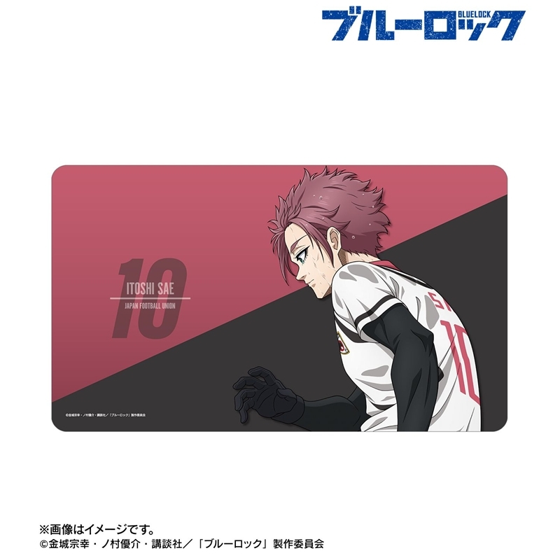 [Pre-order] "Blue Lock" Original Illustration Itoshi Sae Tatakau Senaka x Rain Ver. Multi Desk Mat