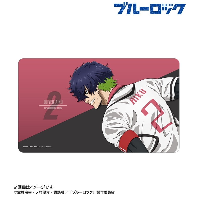 [Pre-order] "Blue Lock" Original Illustration Oliver Aiku Tatakau Senaka x Rain Ver. Multi Desk Mat