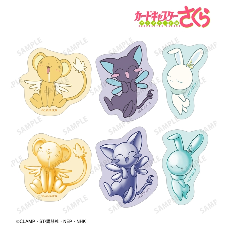 [Pre-order] "Cardcaptor Sakura: Clear Card Arc" petit-sserie Flake Sticker