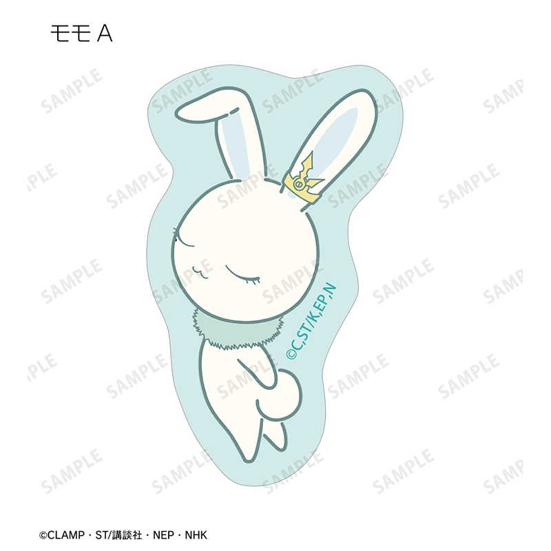 [Pre-order] "Cardcaptor Sakura: Clear Card Arc" petit-sserie Flake Sticker