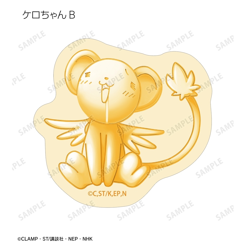 [Pre-order] "Cardcaptor Sakura: Clear Card Arc" petit-sserie Flake Sticker