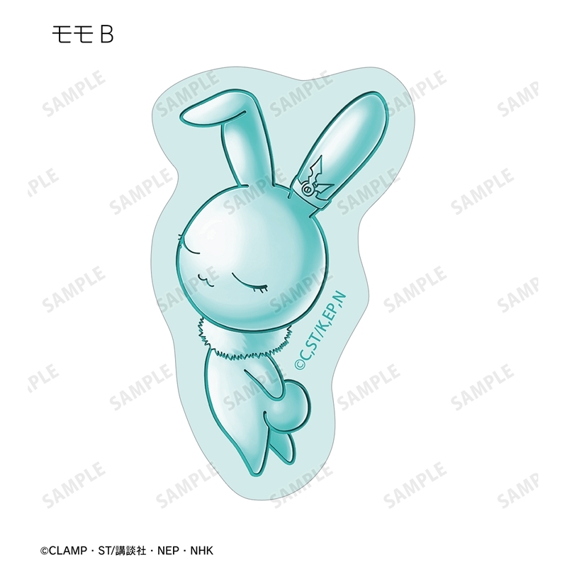 [Pre-order] "Cardcaptor Sakura: Clear Card Arc" petit-sserie Flake Sticker