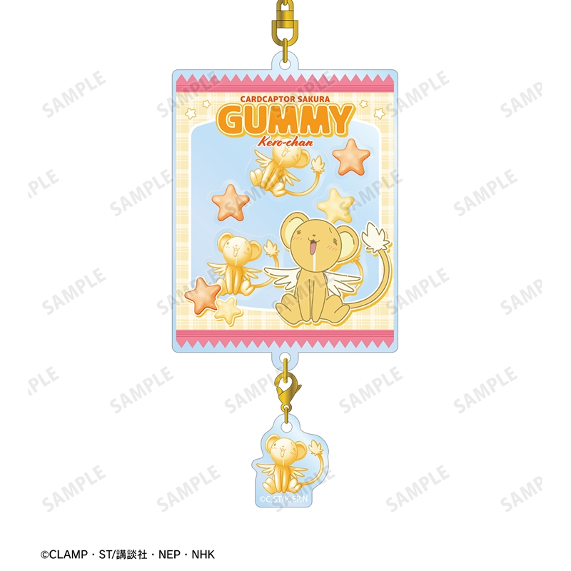 [Pre-order] "Cardcaptor Sakura: Clear Card Arc" Kero-chan petit-sserie Shakashaka Acrylic Key Chain