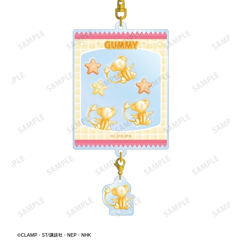 [Pre-order] "Cardcaptor Sakura: Clear Card Arc" Kero-chan petit-sserie Shakashaka Acrylic Key Chain