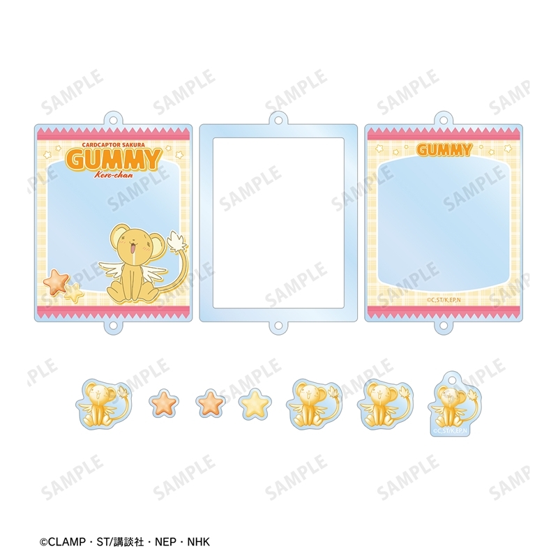 [Pre-order] "Cardcaptor Sakura: Clear Card Arc" Kero-chan petit-sserie Shakashaka Acrylic Key Chain