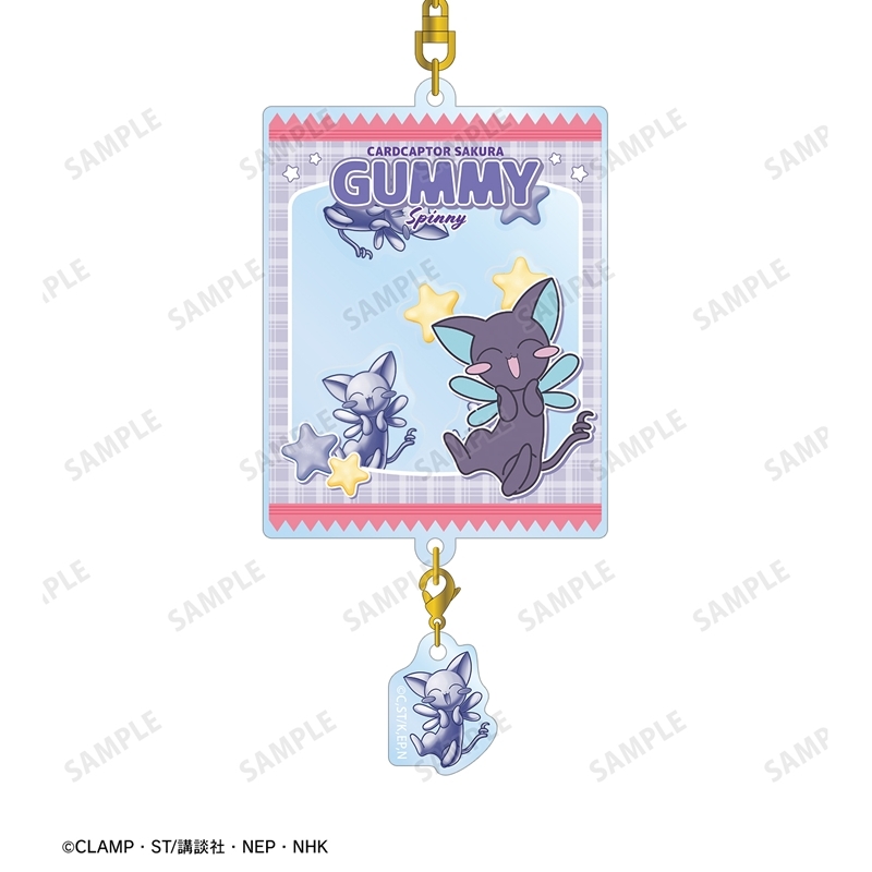 [Pre-order] "Cardcaptor Sakura: Clear Card Arc" Spinny petit-sserie Shakashaka Acrylic Key Chain