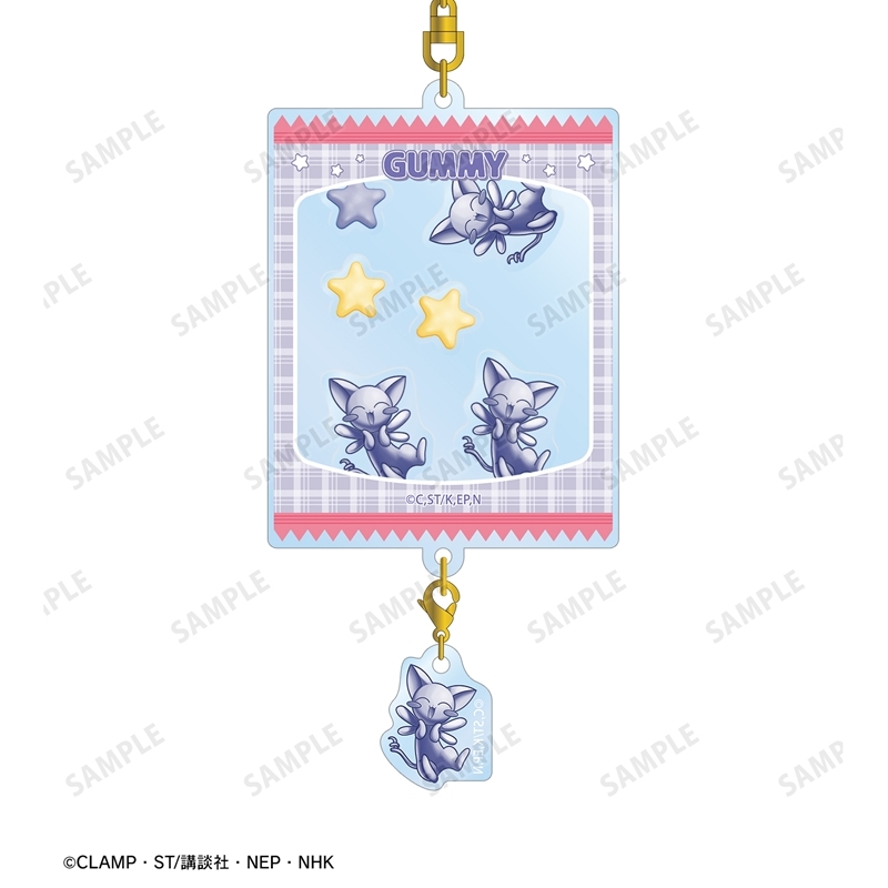 [Pre-order] "Cardcaptor Sakura: Clear Card Arc" Spinny petit-sserie Shakashaka Acrylic Key Chain