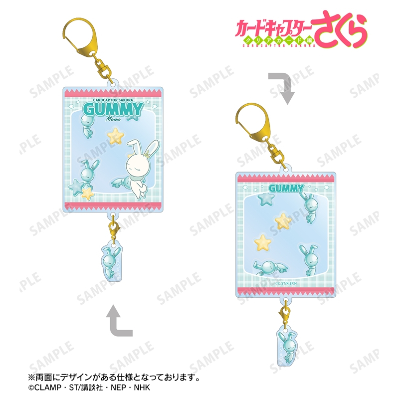 [Pre-order] "Cardcaptor Sakura: Clear Card Arc" Momo petit-sserie Shakashaka Acrylic Key Chain