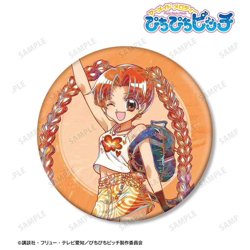 [Pre-order] "Mermaid Melody Pichi Pichi Pitch" Original Illustration Seira Y2K Fashion Ver. Ani-Art Big Can Badge