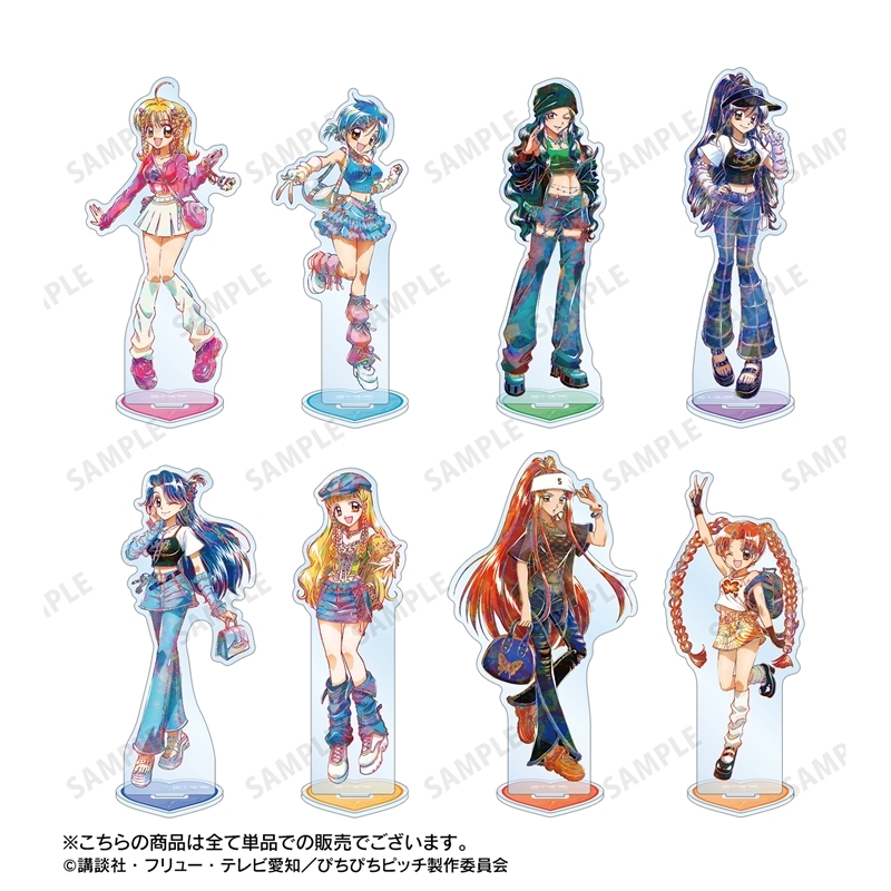 [Pre-order] "Mermaid Melody Pichi Pichi Pitch" Original Illustration Nanami Lucia Y2K Fashion Ver. Ani-Art Big Acrylic Stand